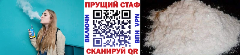 НБОМе Артём