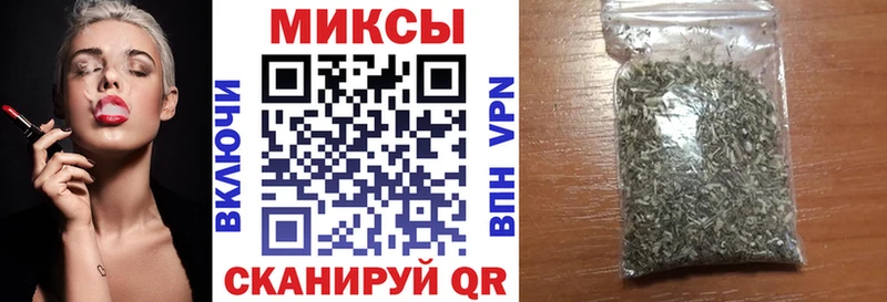 MEGA ССЫЛКА  Артём  Бутират оксибутират  где купить наркотик 
