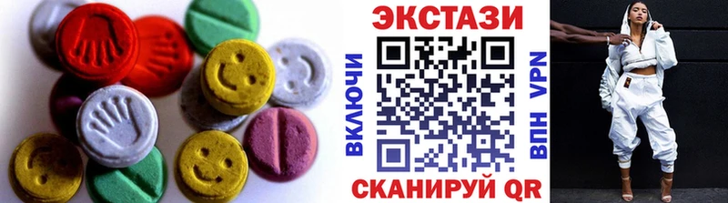 Ecstasy бентли Артём