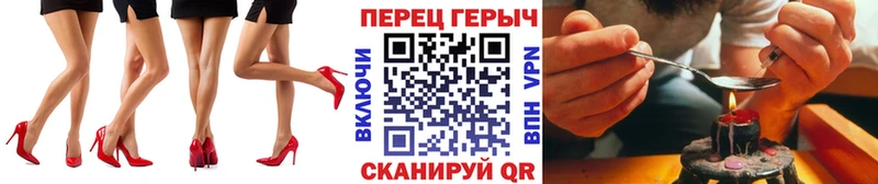 мориарти как зайти Артём ГЕРОИН афганец