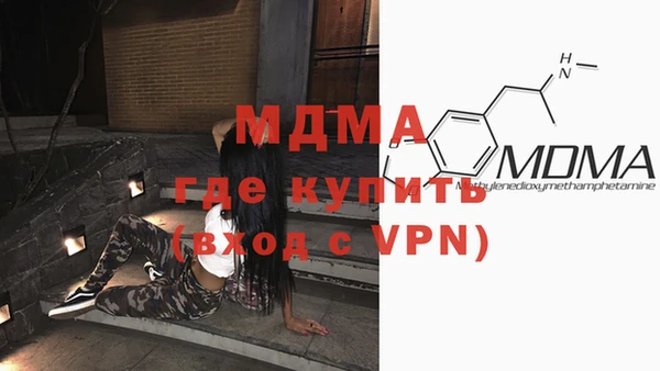 мдпв Алзамай