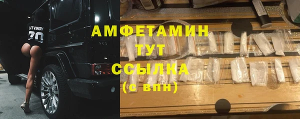 кокаин премиум Коряжма