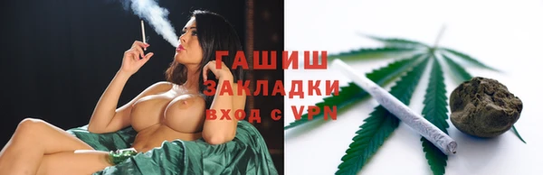 героин Алексин