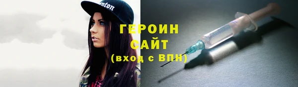 кокаин премиум Карталы