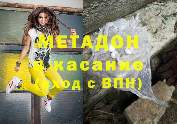 мет Касимов