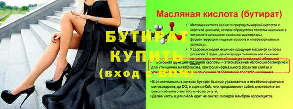 первитин Корсаков