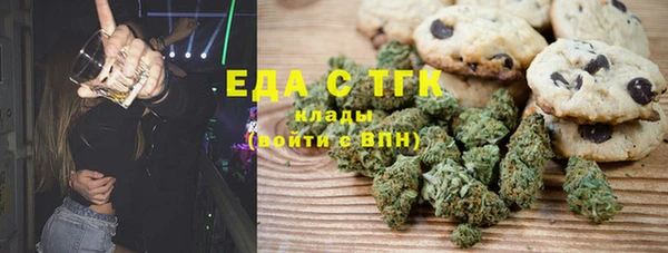 кокаин Алексеевка