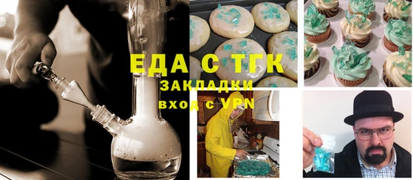 героин Алексин