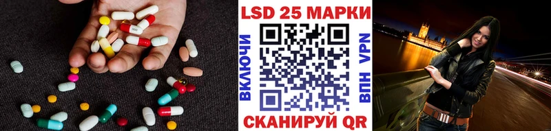 дарнет шоп  Артём  ЛСД экстази кислота 