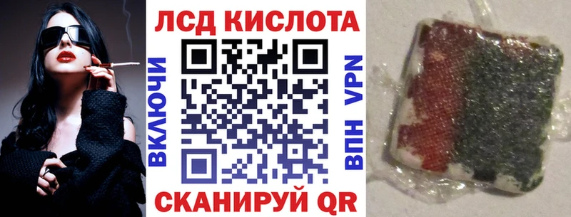 Марки NBOMe 1,5мг  нарко площадка клад  Артём  купить закладку 