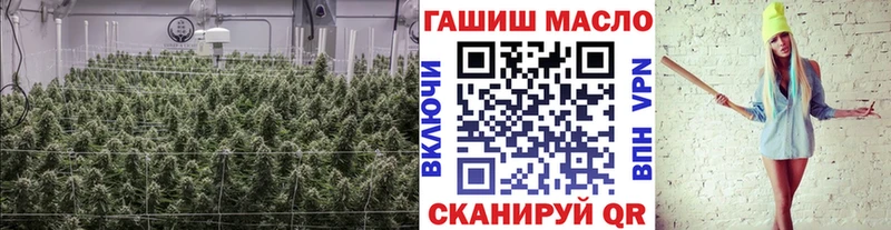 Дистиллят ТГК концентрат  Артём 